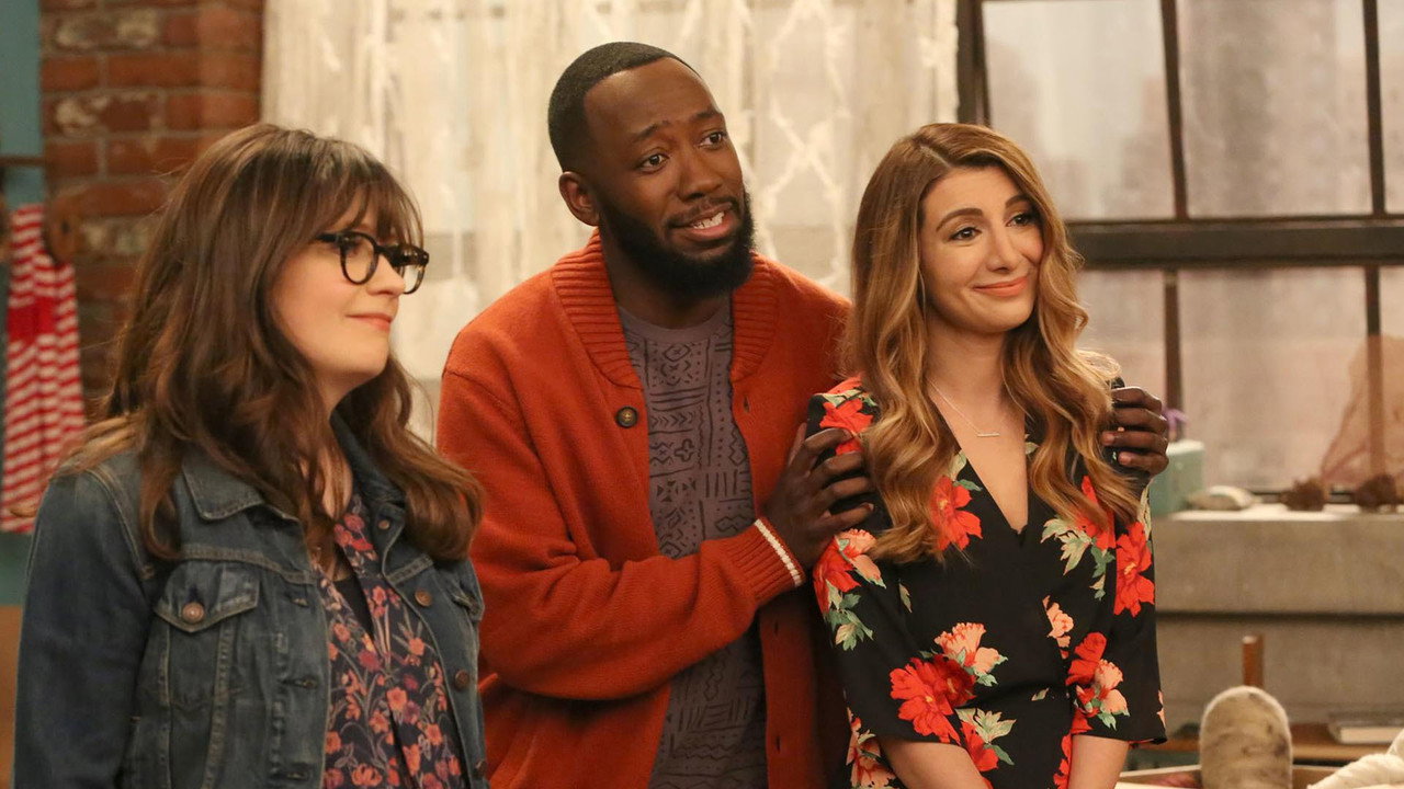 Новенькая