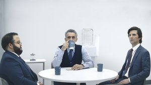Прятки