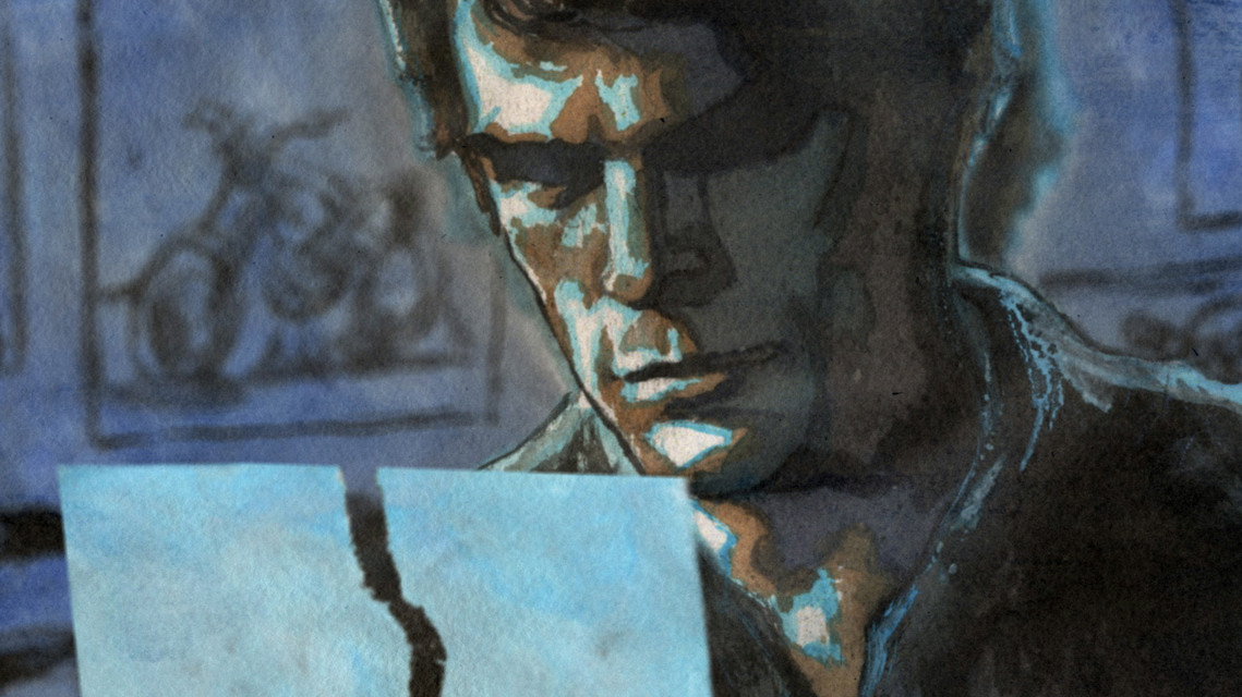 Все в семье: Глава 5