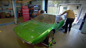 Lamborghini Urraco P250S