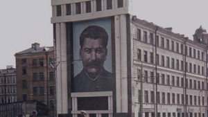 Эпизод 10