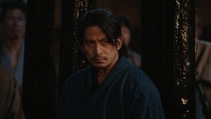 Кодоку