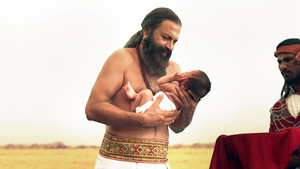 Janak\'s Daughter, Sita Arrives!