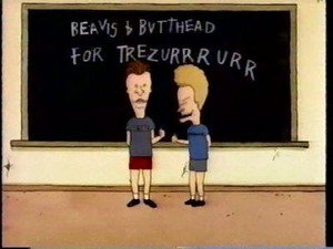 Тренировка