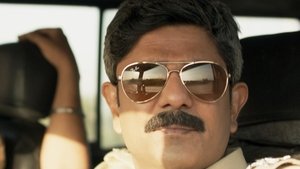 Bhaukal