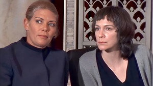 Последняя апелляция