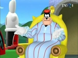 Сказ про Плуто