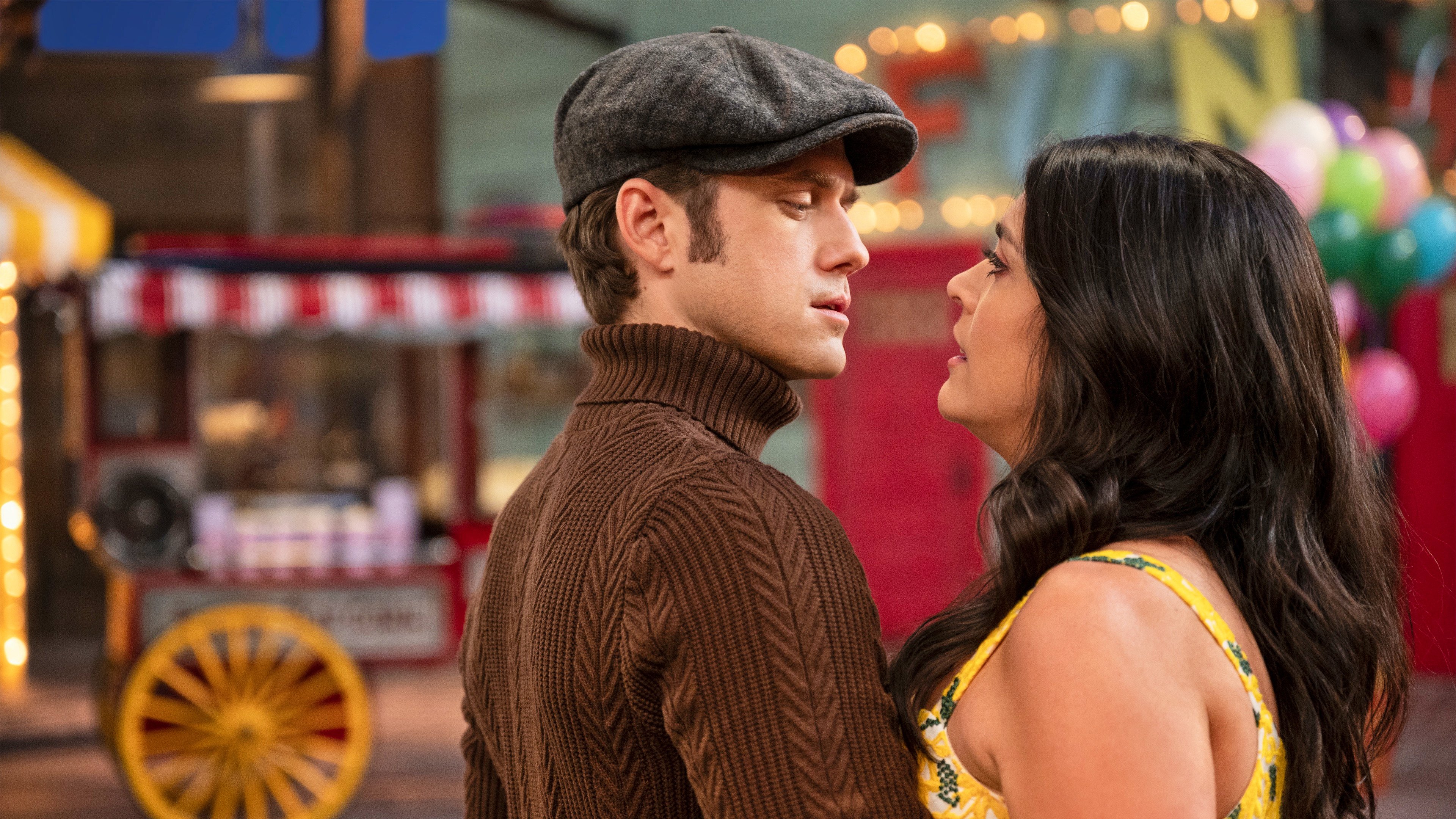 Шмигадун!
