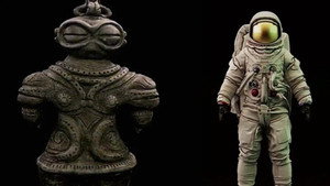 Древние пришельцы