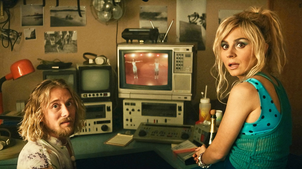 Let\'s Get It on Tape