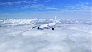 Deadly Airspace