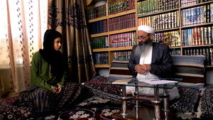 Afghan Women\'s Rights & Floating Armories